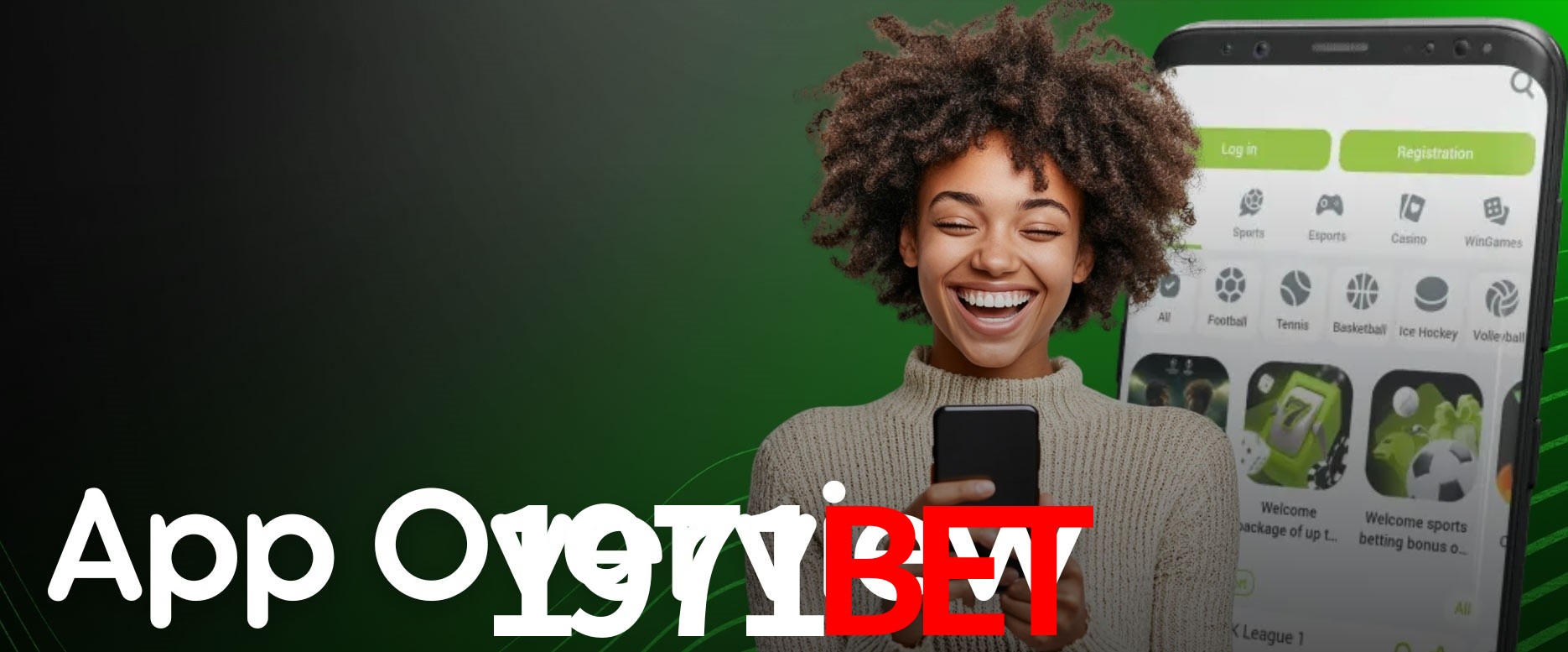 API Integration 1971bet